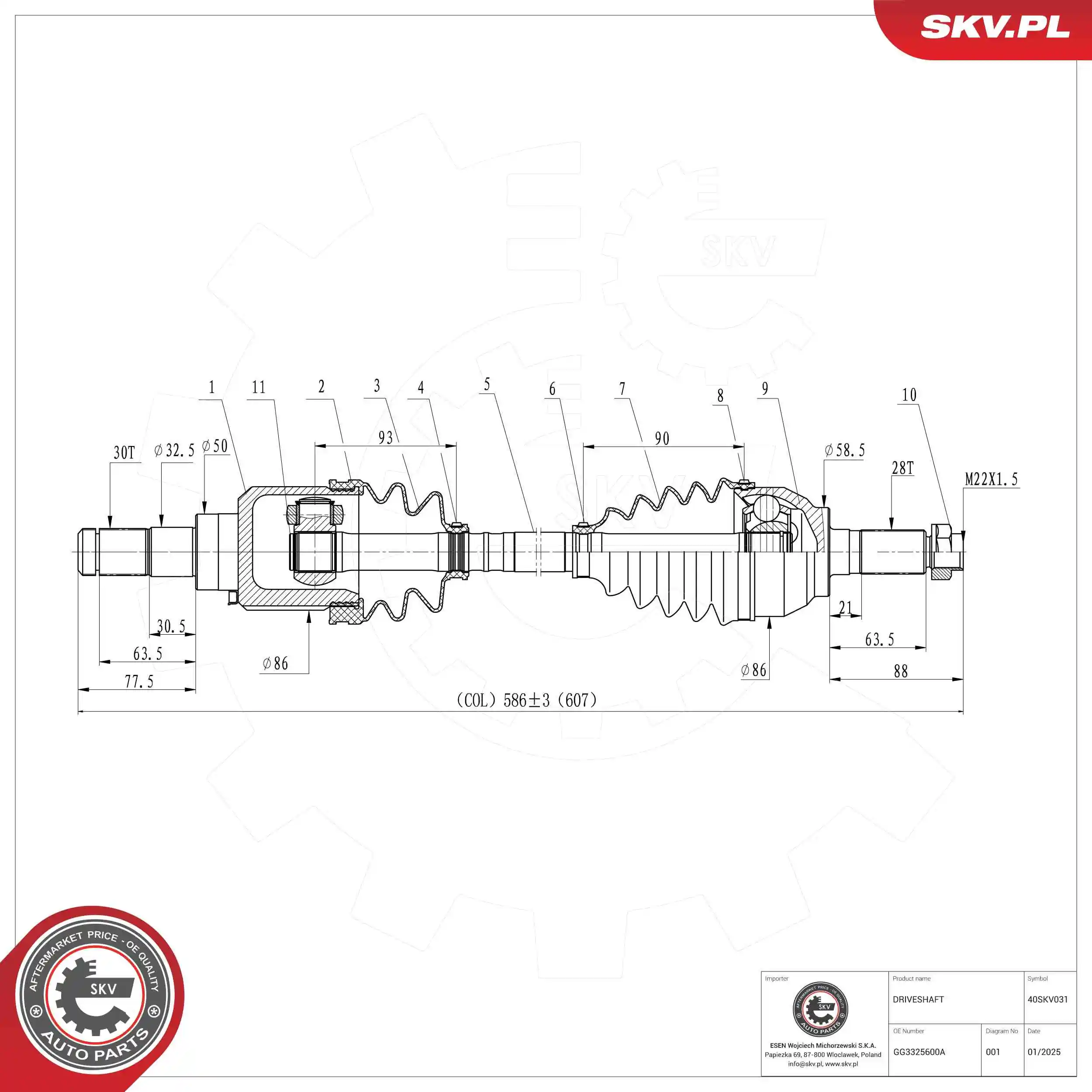 Drive Shaft